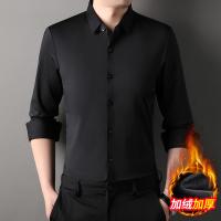 cms/erpbt/backend/web/uploads/erp/collection/images/Men Clothes/XINNIAO/EN0241951/img_b/EN0241951_img_b_4
